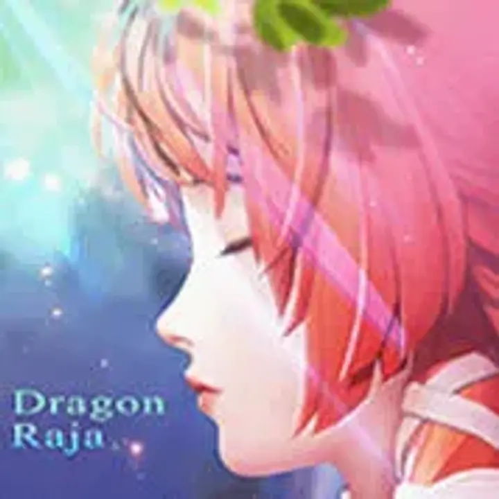 Dragon Raja